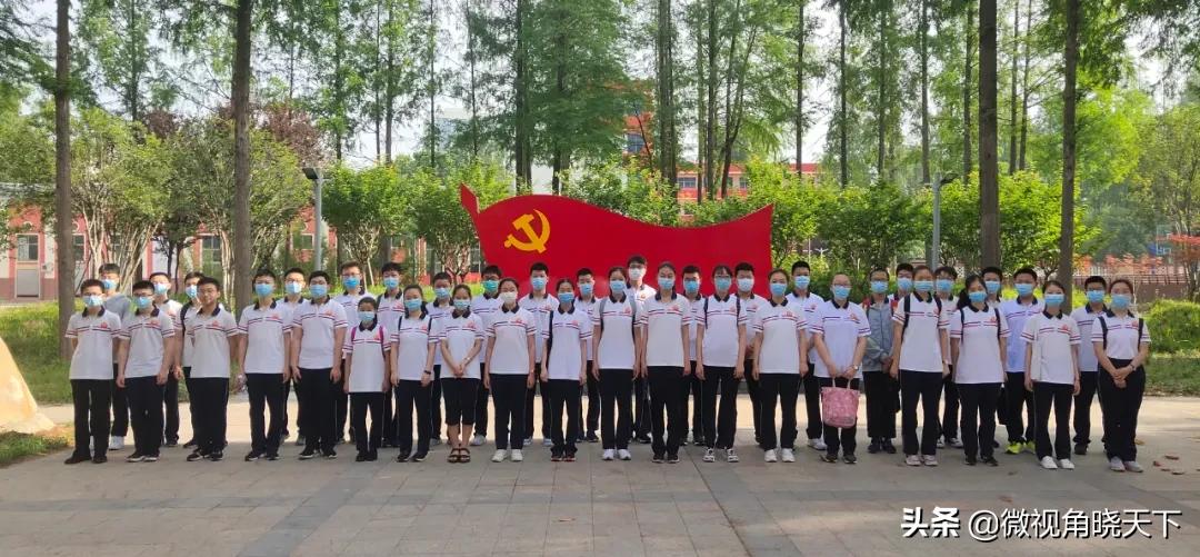 信阳市九中七年级学习成绩,信阳市第九高级中学还有吗