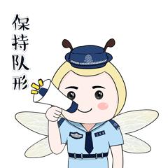 江苏苏州：你想砍价他要诈骗？警惕“砍价互助”*局骗**