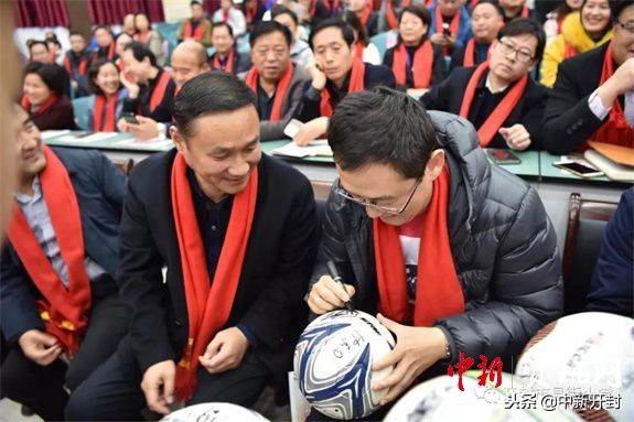 2019年市长杯足球比赛小学,2019年市长杯校园足球联赛