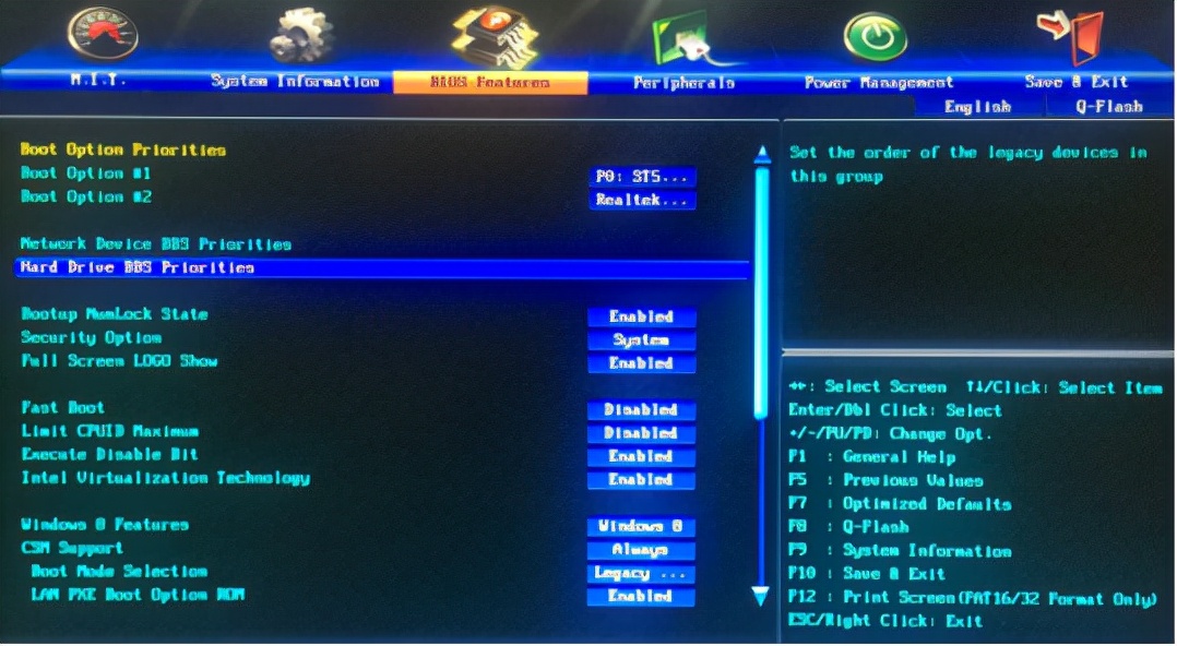 u启动u盘系统制作详细教程,u启动u盘怎么备份系统