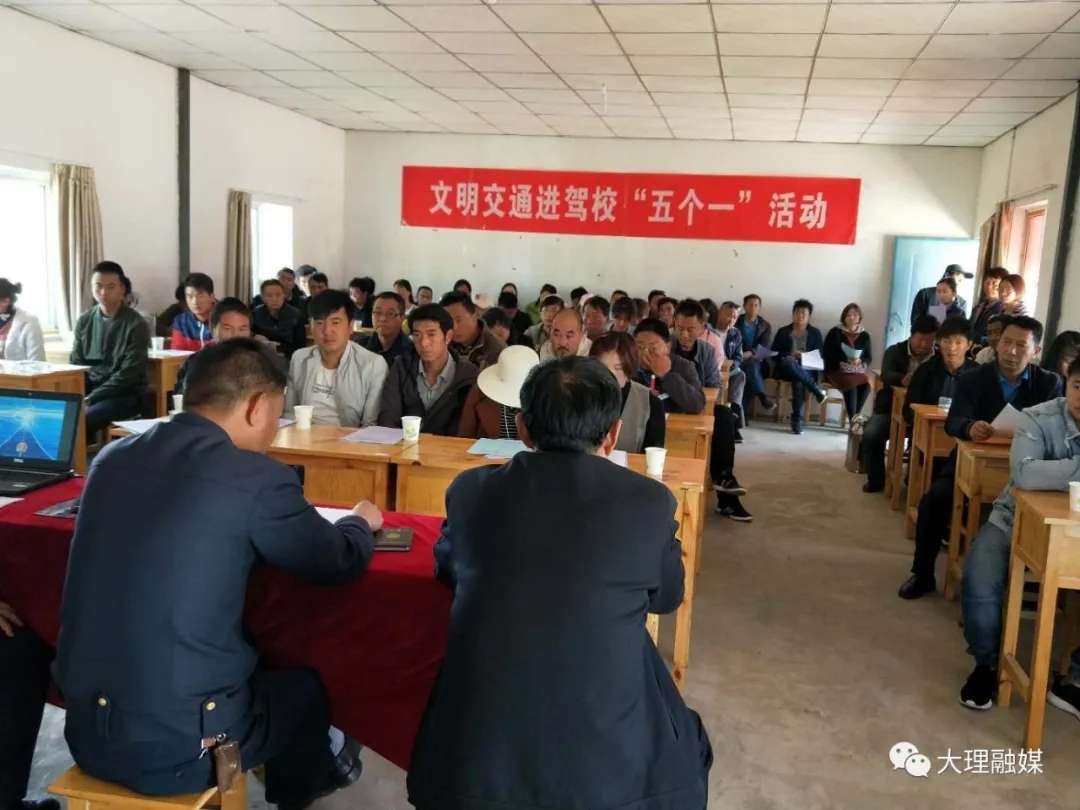 光华驾校创始人尹艺融,大理光华驾校创办人