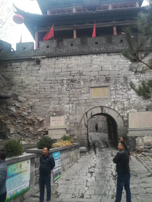 小城有味道,小城有味道的图片