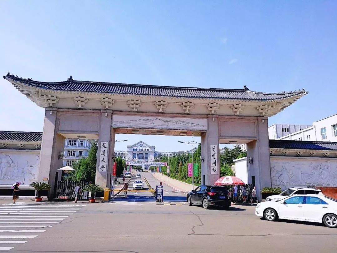 低分捡漏被好大学录取好么,低分捡漏的211大学