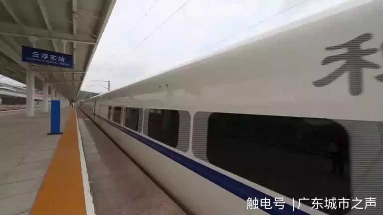 云浮融入广州都市圈,云浮的乡村振兴战略