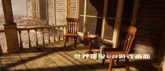 网易520发布会信号,网易520发布会哈利波特