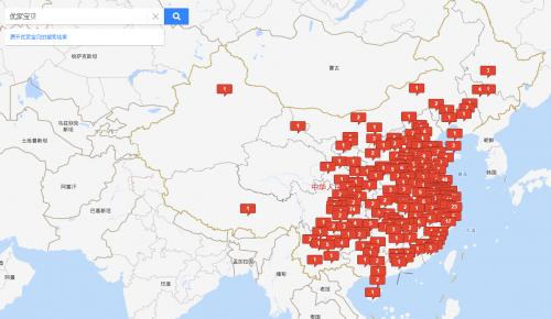 母婴店品牌十大排名加盟必看,母婴店加盟最火热的十大品牌