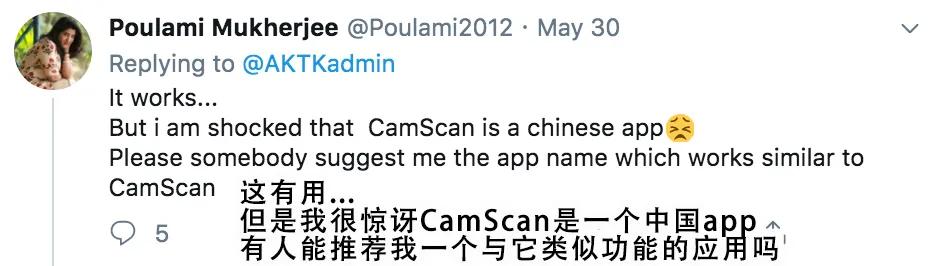 谷歌下架印度排华APP，两周*载下**量超过500万