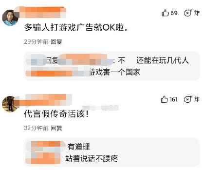 现在周星驰最新情况,周星驰这回大家满意了吧