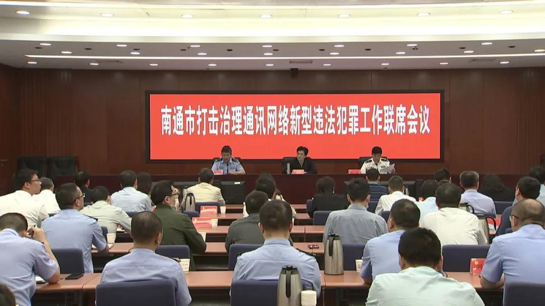 无缘无故电话号码涉案被封,手机号码被人恶意封了