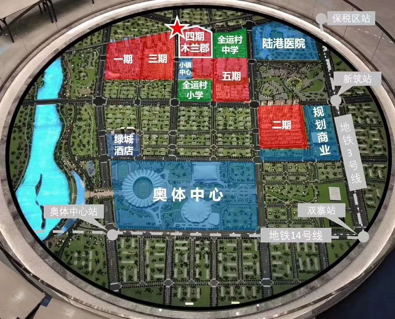 绿城全运村洋房顶跃,中粮奥体壹号和绿城全运村