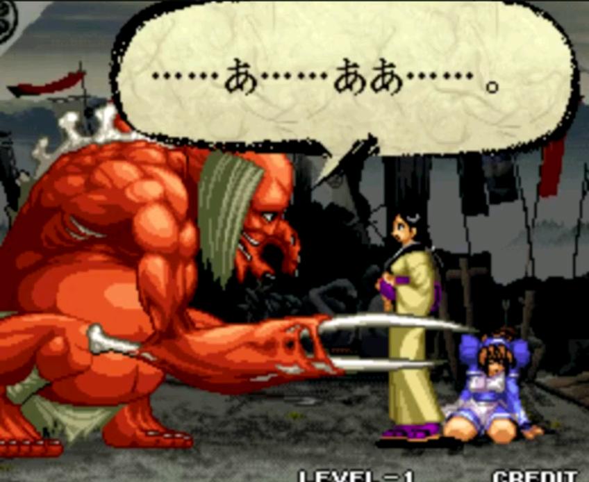 侍魂里的黑暗神,侍魂全角色绝命奥义