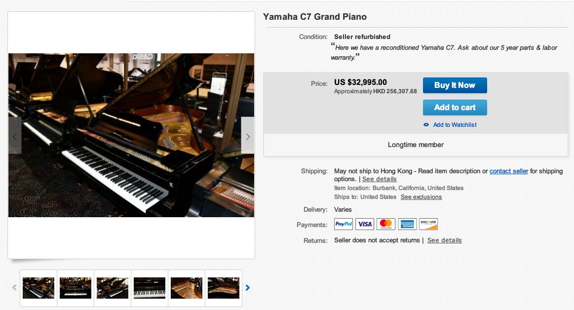 如何用五千块的电脑弹奏出价值十万钢琴的效果