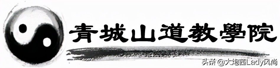 深山藏古刹幽径更禅意,深山藏道观