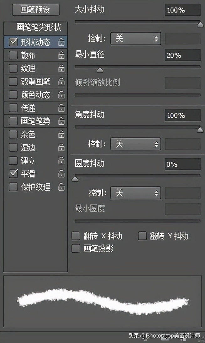 ps水彩人物效果,ps水彩风格风景