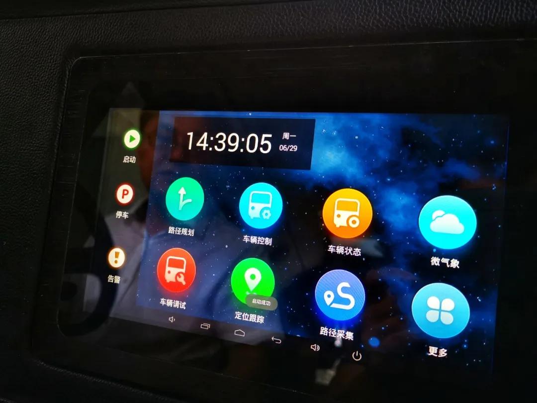 南通最聪明的车排名,最聪明的货车司机