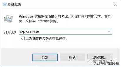 有时电脑开机黑屏最简单解决方法,电脑开机黑屏的解决方法图解