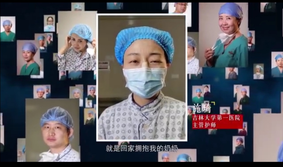 十大抗疫感人瞬间为英雄点赞,纪录片众志成城守护文明