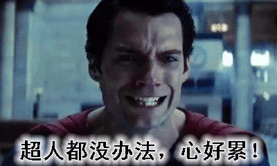 分手复合聊天对方冷漠,分手复合后男友很冷漠应该放弃吗