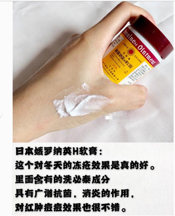 买对不卖贵,有钱也不人性!皮肤科护士的私藏祛痘用品分享