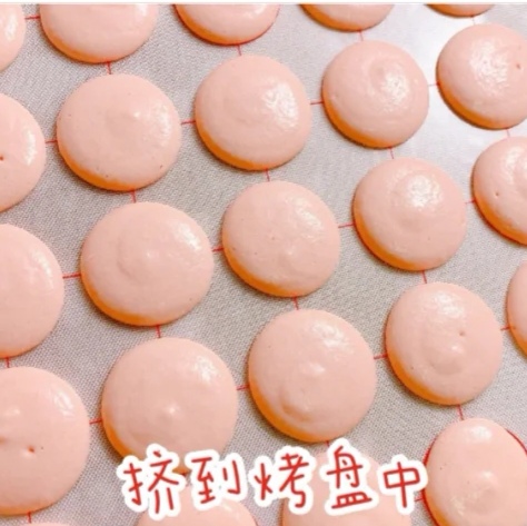 绝不失手的超梦幻法式手工马卡龙,正宗法国马卡龙教程