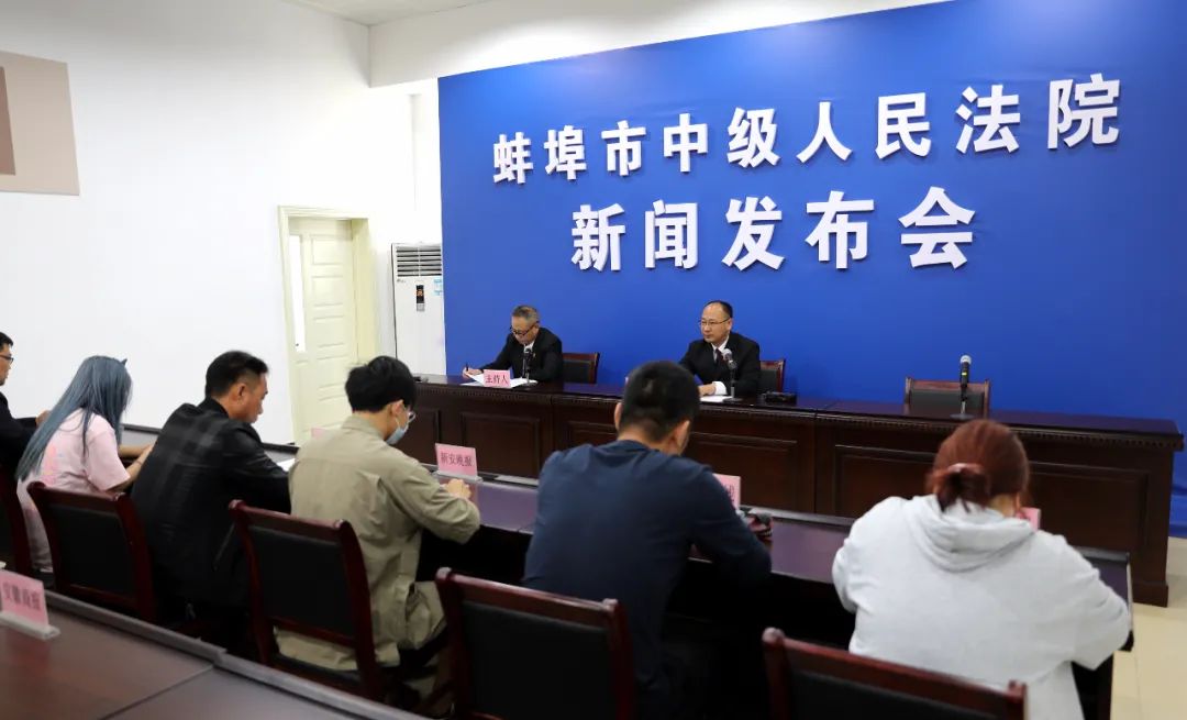 蚌埠女士诈骗电话,安徽反诈骗电话