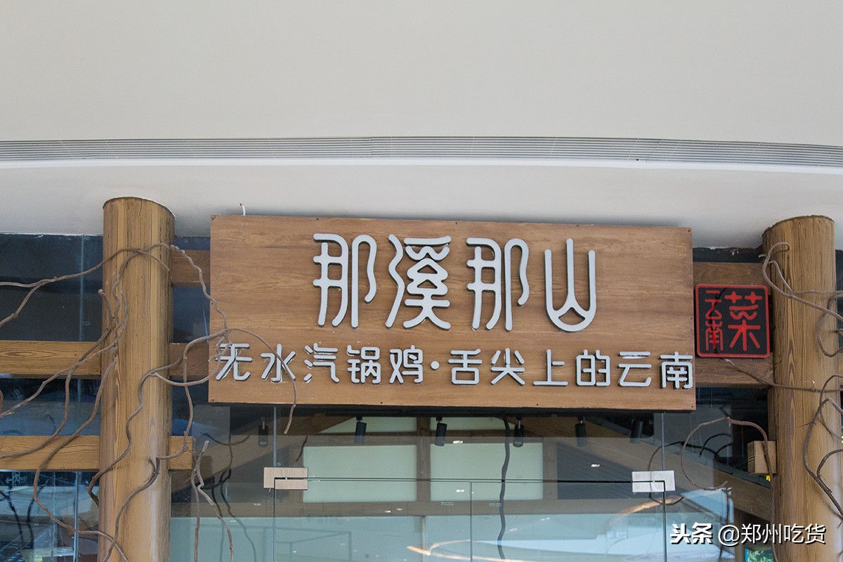 正弘城18号最新消息,正弘城12月10号有活动吗