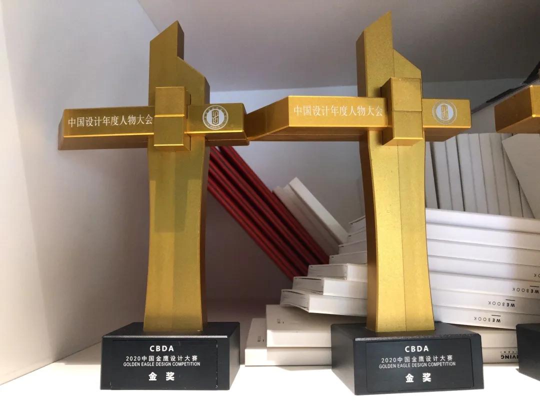 博墨家居童赞:用设计创造精致生活,让家的美好不止于想象