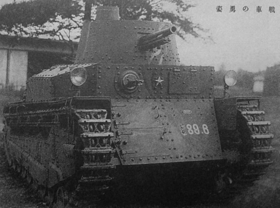 日本现在陆军坦克装甲车,日本从德国买的坦克