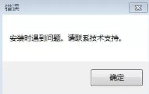 会声会影如何安装教程,会声会影2019安装步骤教程