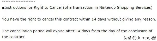 如何占老任便宜？NS上的错误代码都代表什么？|Jumper问题解答