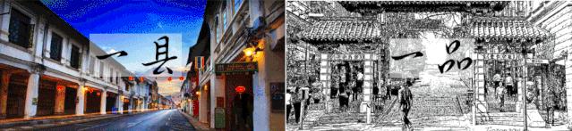 江苏灌云：这2万的江苏人，承包中国60%的情趣内衣，年销售额10亿