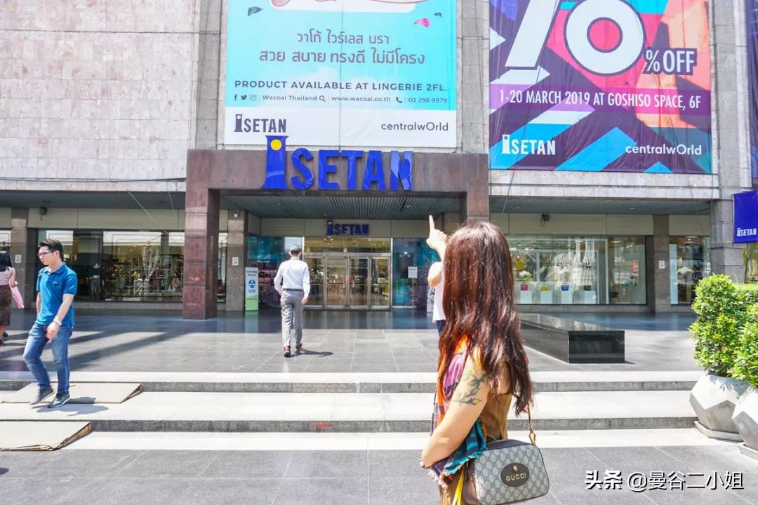 centralworld鍊煎緱涔扮殑涓滆タ,涓栫晫鍟嗗簵璐墿鎸囧崡