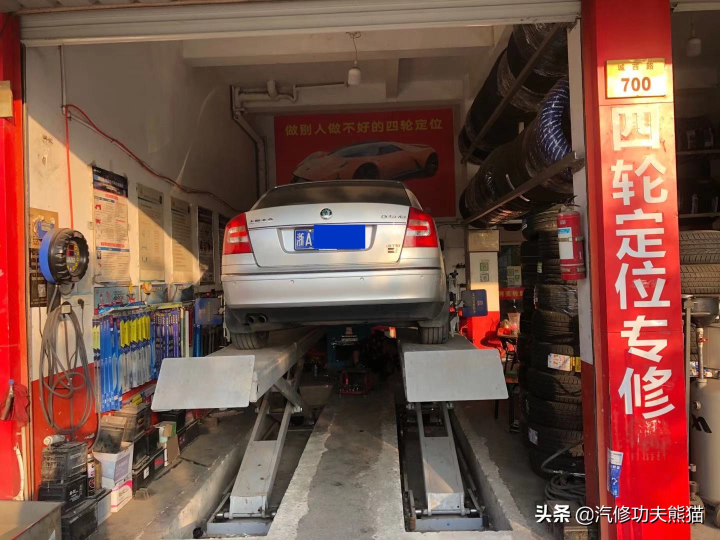 10年斯柯达明锐2.0的烧机油不,12年斯柯达明锐rs烧机油严重吗