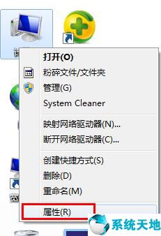 win7系统开机卡在欢迎界面怎么办,win7系统卡到正在启动画面