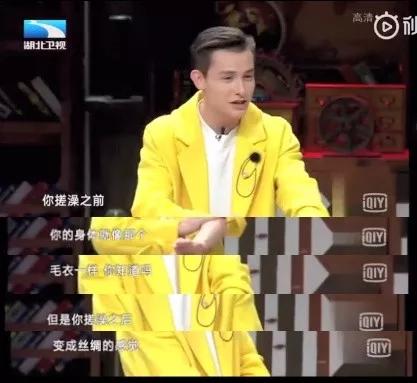 南方人觉得搓澡很恶心怎么办,南方人去北方搓澡能搓出多少泥