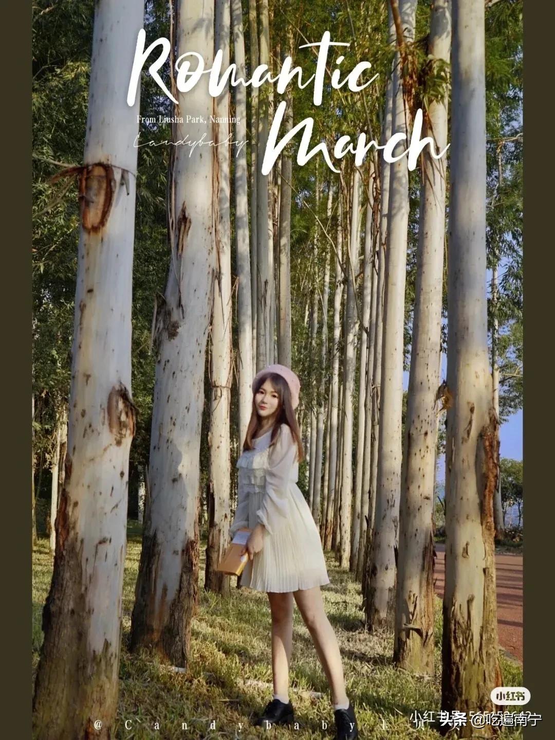 南宁拍照打卡地推荐美拉德,南宁汉华右江院子网红打卡地