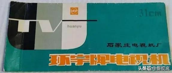 一代人的记忆全部视频,一代人的记忆电影