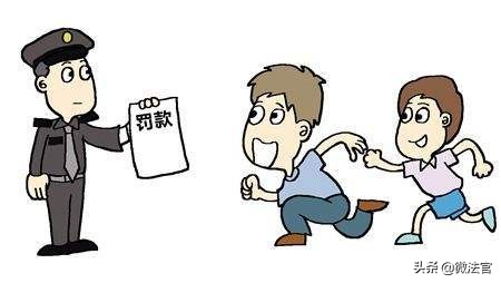 罪犯不交罚金可以减刑吗,犯人不交罚金的后果