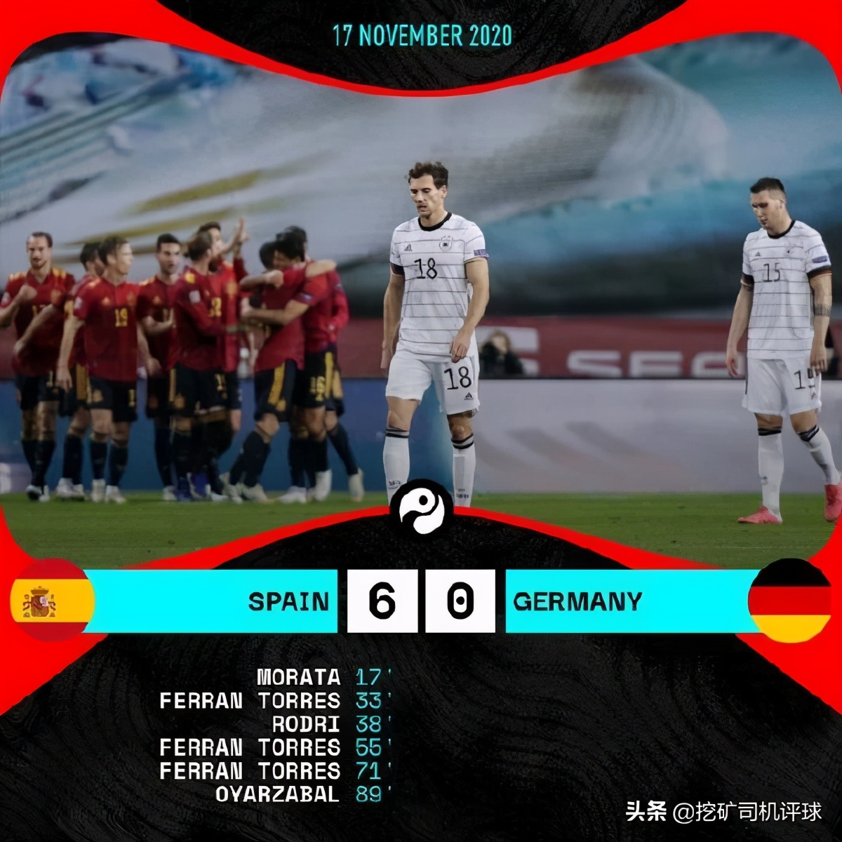 德国队史最大惨案,德国队惨败的真实原因