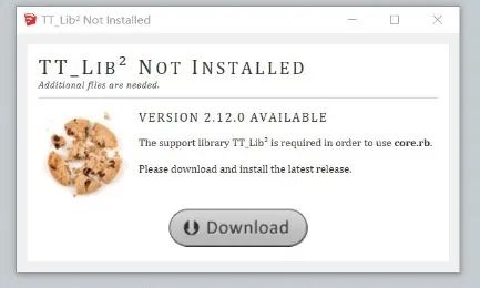 su轮廓放样插件怎么才能成功安装,su贝兹曲线插件安装教程