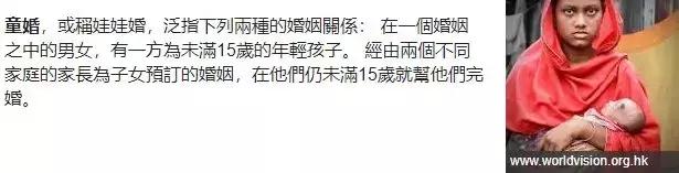 没钱生娃干什么,没钱生我干嘛