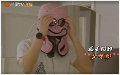 神武4小小的追球：黄子韬携手周冬雨王彦霖尹正北极寻熊