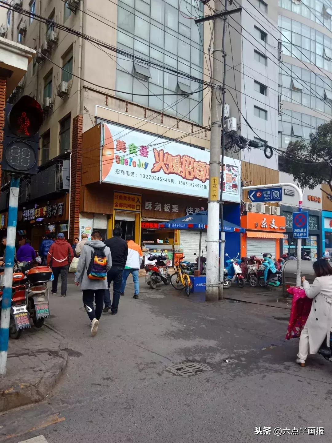 南京到马鞍山707公交时刻表,坐公交去马鞍山