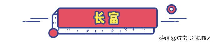 这10款小众纯牛奶，国货之光，我赌100包辣条，第一款你就没喝过