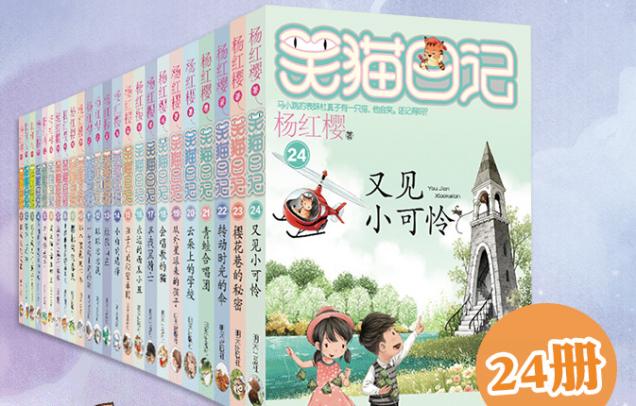 每天7元钱就能供华为5G手机？京东11.11神权益燃爆你的想象
