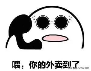 外卖小哥接到一个年轻女孩的订单,外卖小哥接到女生特殊订单