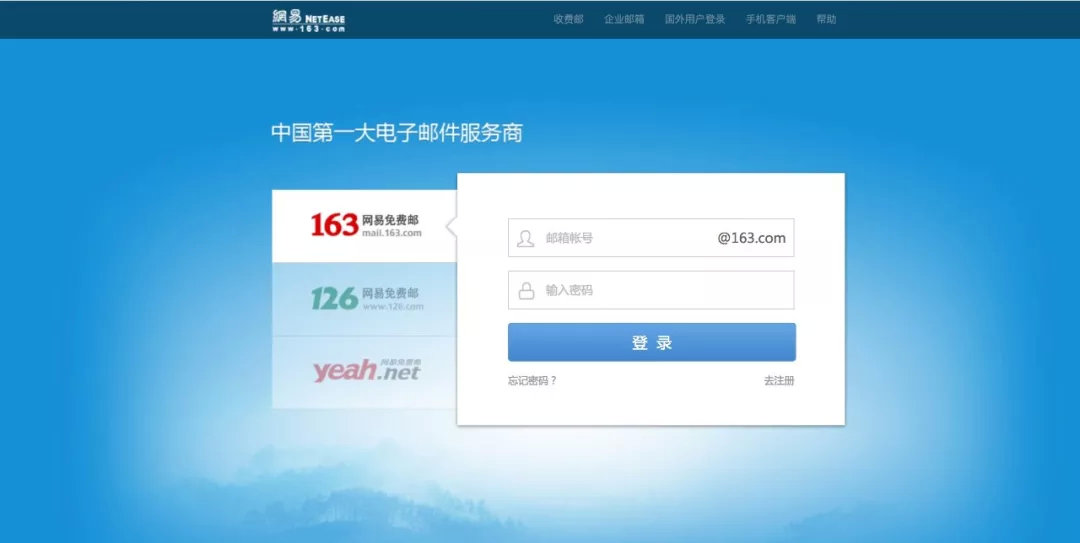 丁磊养猪的10个秘诀,网易创始人兼ceo丁磊爱好养猪