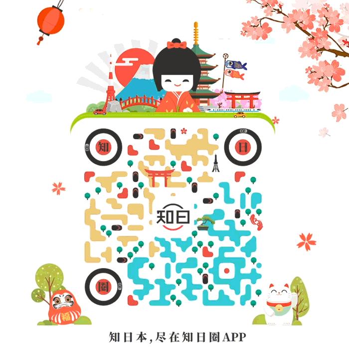 日本葡萄130万一串,日本一串葡萄拍出150万日元高价