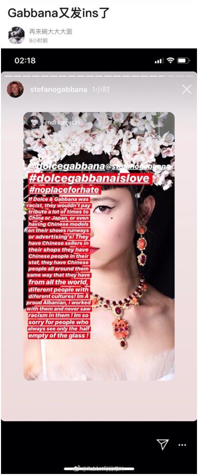 杜嘉班纳真假,杜嘉班纳浅绿