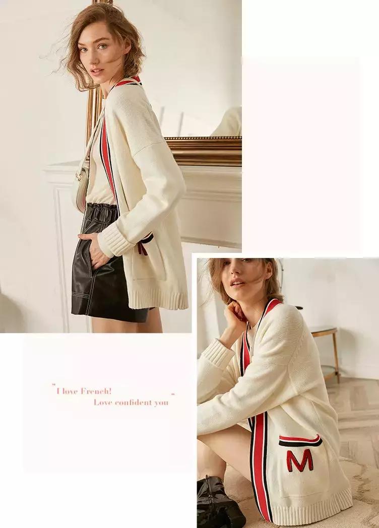法式高级感穿搭春款,法式慵懒复古高级穿搭